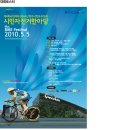 (주)지오포스트