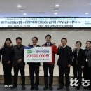 서귀포농협 본점 이미지