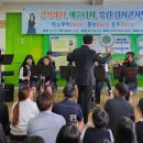 목포여자상업고등학교 이미지