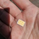 아무도 안궁금할 skt 유심교체 후기 이미지