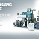 에이치에스엠 네이버블로그