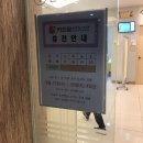 키즈원 소아청소년과 의원 네이버블로그