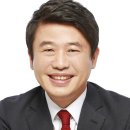 팽성읍사무소 이미지