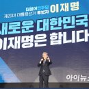 경부에너지 이미지