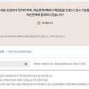가야편의점 이미지