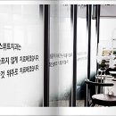 잠실서울치과의원 이미지