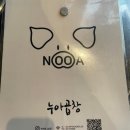 구미중앙로-17 이미지