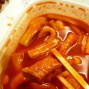 치킨플러스동수역점 이미지