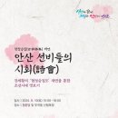재연 이미지