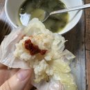 황토향기민박 | [밀양민박] 밀양 아모르 : 1박2식 밥주는 경남촌캉스 🏡