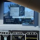 세븐일레븐 부산기장조은점 | 짧고 굵은 여름휴가 부산 해운대 차박 꿀팁🚗