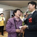 평화집 이미지