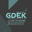 디자인아라 이미지