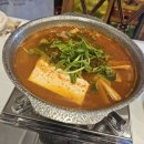 해화담 이미지
