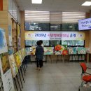 시나브로 이미지