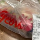 지코바수송점 이미지