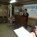 삼익제약(주) 이미지