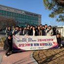 영광군농업기술센터 전남인터넷신문