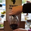 정한농원 이미지