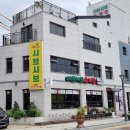연꽃마을한우 이미지