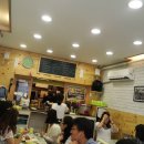 수안역 4번 출구 이미지