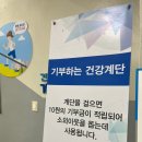 명문행정사사무소 이미지