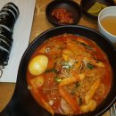 김가네마포구청역점 | 마포구청역점 김가네 분식으로 한끼 채우고 왔어요~