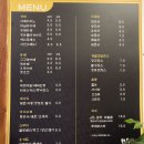 에벤에셀한옥펜션 | [블챌] 체크인 52. 전남 신안(증도) 한옥카페 방문 후기