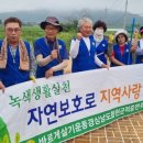 적중면 일간뉴스경남
