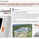 한일돈까스 이미지