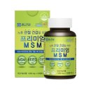 한국바이오팜(주)에이치피