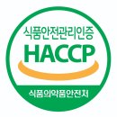 김현진의 마늘향기 이미지