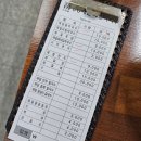 소반가강릉해변막국수 이미지