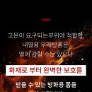 김포에어컨자재총판