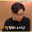 민주식당 이미지