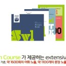부개그린 이미지