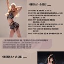 유피댄스아카데미 이미지
