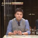 명품 갈비탕 이미지