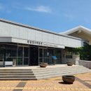국립청주박물관 | 청주가볼만한곳 추천 | 국립청주박물관 오픈런 후기, 무료로 즐기는 청주 여행 코스