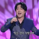 눈부시다