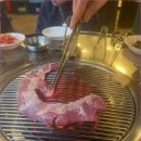 통&통주먹구이 네이버블로그