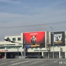 점보충전소 이미지