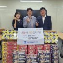 오뚜기라면(주) 이미지
