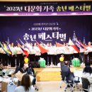 합천군 문화예술회관 대공연장 이미지