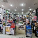정왕국대약국 | 신길온천역 약국 BEST 추천 6곳, 열린 약국, 토요일, 일요일, 공휴일, 심야