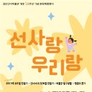 검단선사박물관(3) 이미지