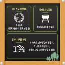 생활수묵화와 우드버닝 이미지