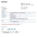 모이레