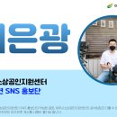 여주-0551 네이버블로그