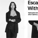 전자담배성지 부산초읍점 이미지